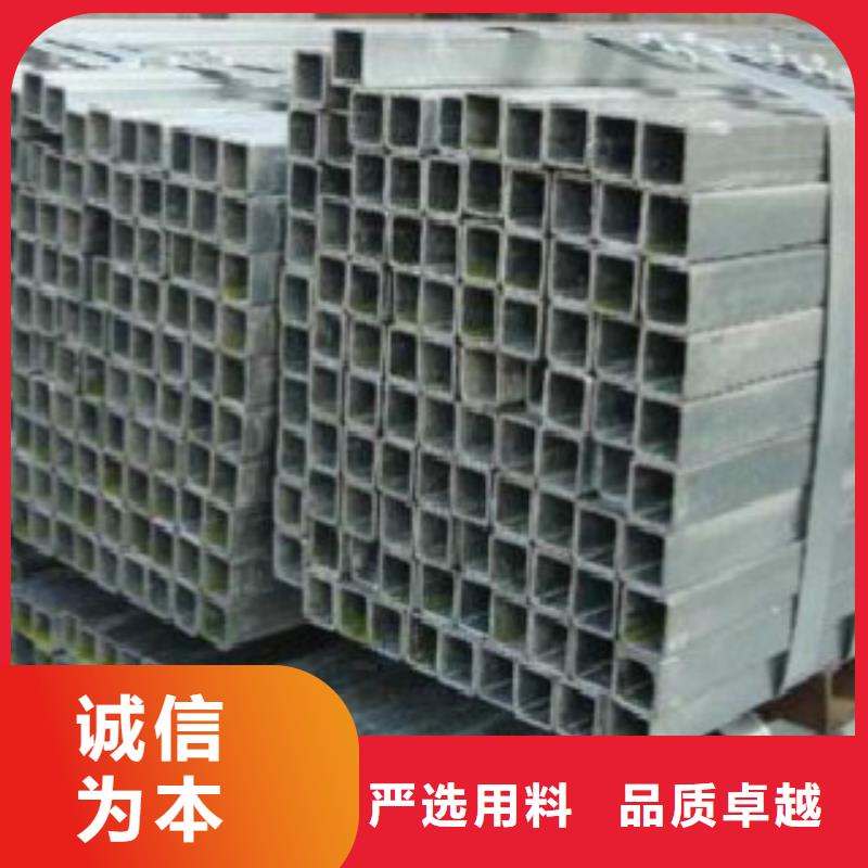 大棚管Q345B工厂批发