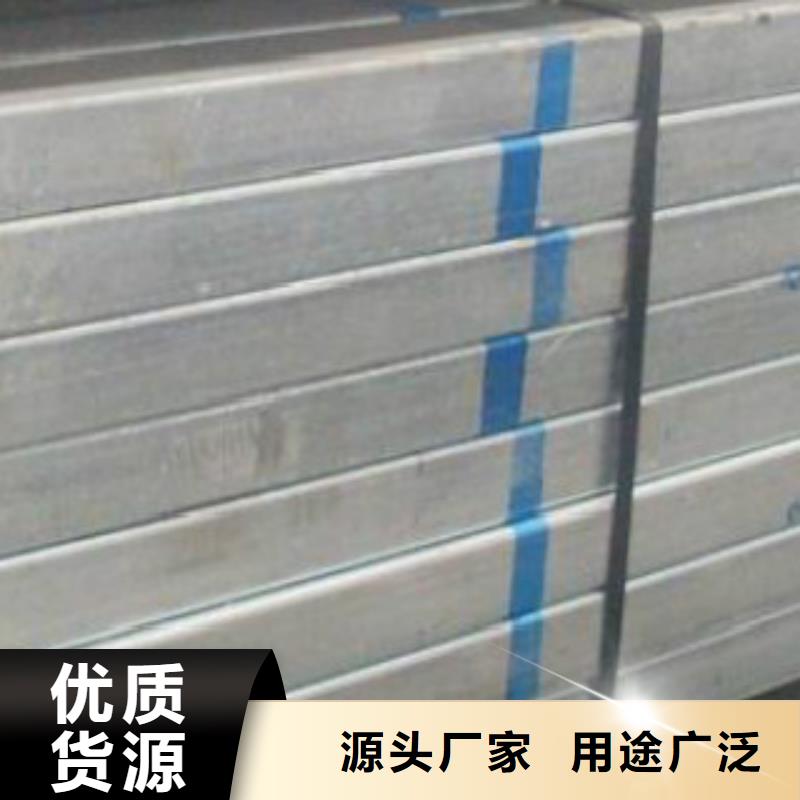 大棚管【Q355D无缝方管】匠心制造
