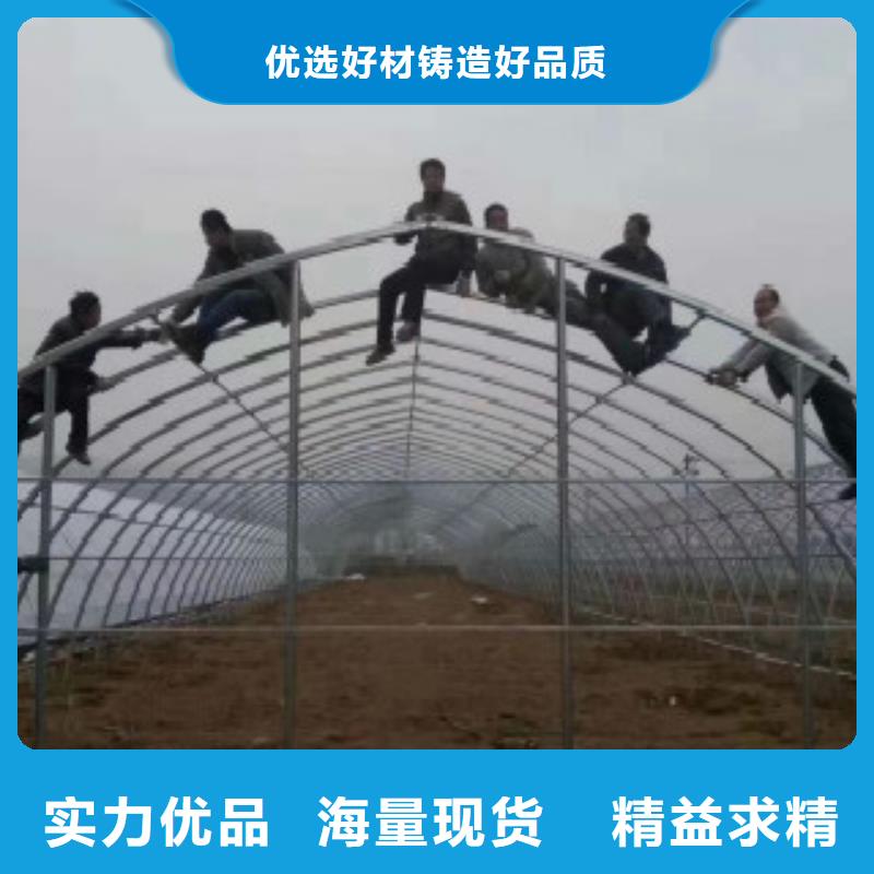 大棚管无缝钢管N年大品牌