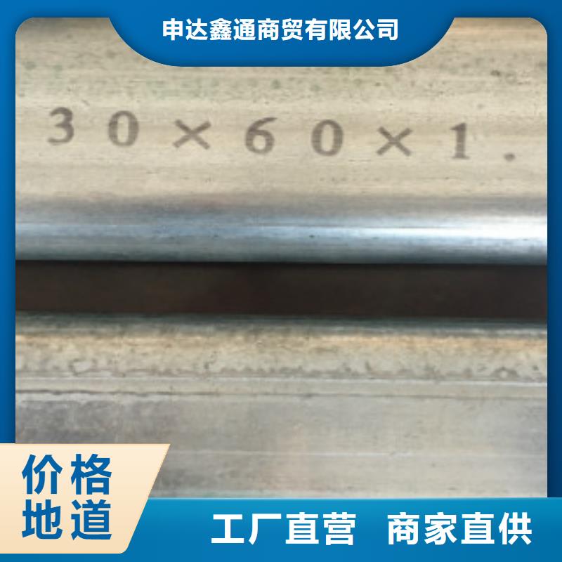 大棚管Q345B工厂批发