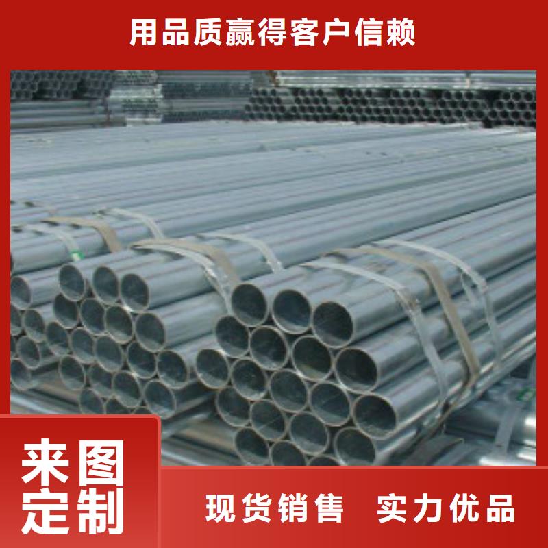 大棚管Q345B工厂批发