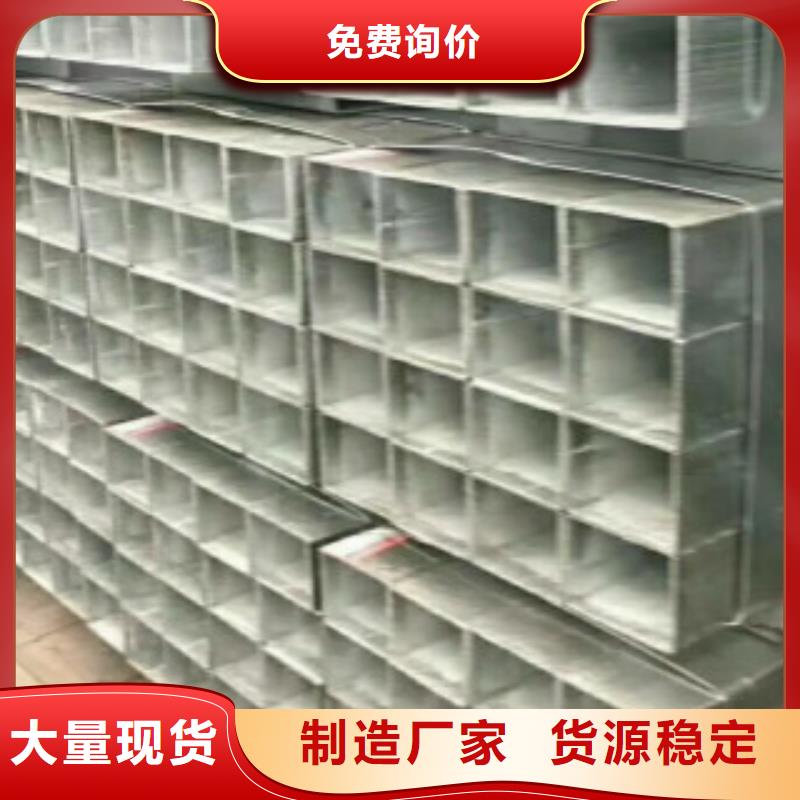 大棚管Q345B工厂批发