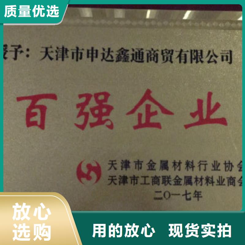 大棚管Q345B工厂批发