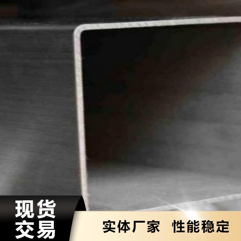 扁通钢管【Q355D焊管】质量安心