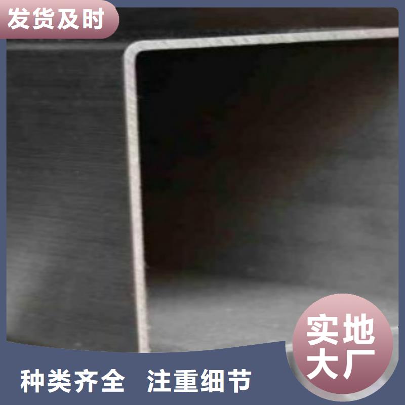 扁通钢管Q355E钢板价格低