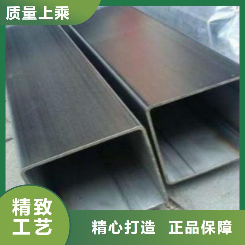 扁通钢管Q355E钢板价格低