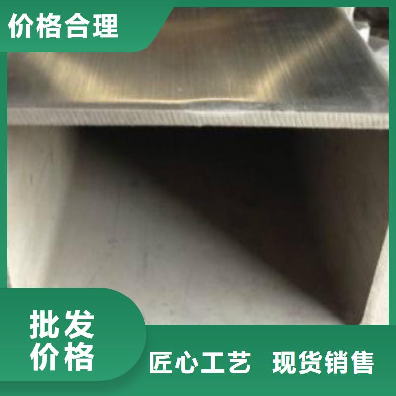 钢扁通管Q420D钢板支持定制加工