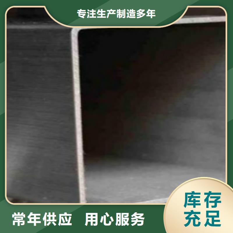 【钢扁通管D一周内发货】