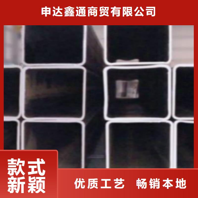 钢扁通管Q420D钢板支持定制加工