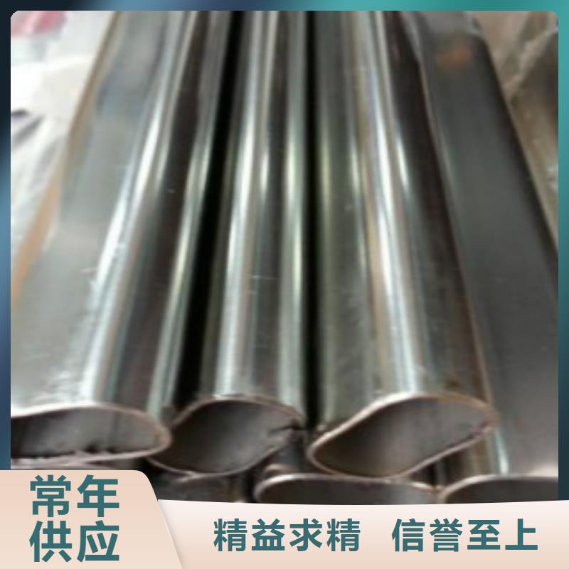 钢扁通管锅炉管按需定制真材实料