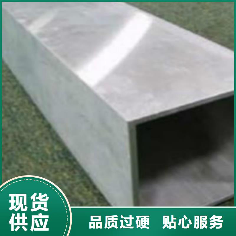 【钢扁通管D一周内发货】
