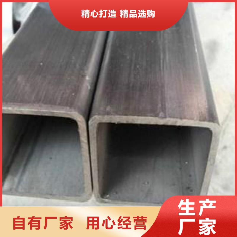 【钢扁通管D一周内发货】