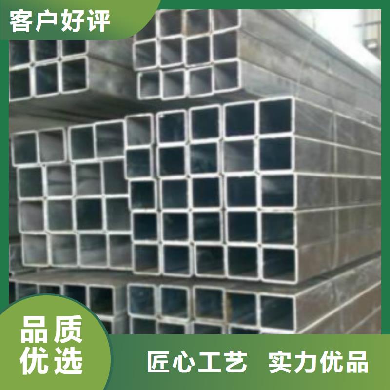 钢扁通管Q420D钢板支持定制加工