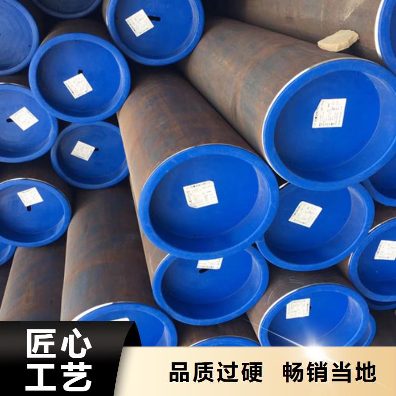 无缝钢管【Q355C焊接方管】现货实拍