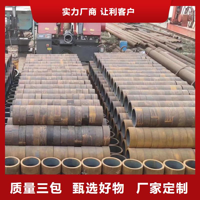 无缝钢管Q355C无缝方管信誉至上