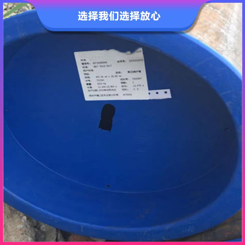 无缝钢管Q355C无缝方管信誉至上