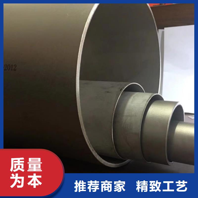 无缝钢管Q345C无缝方管价格实惠