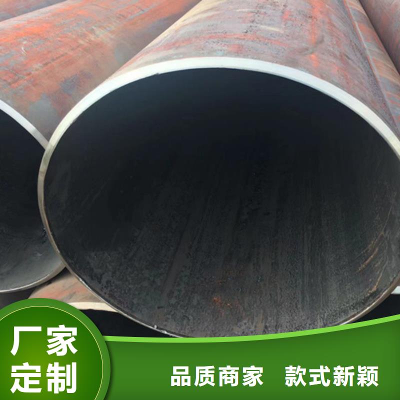 无缝钢管,Q355E钢板一站式供应厂家