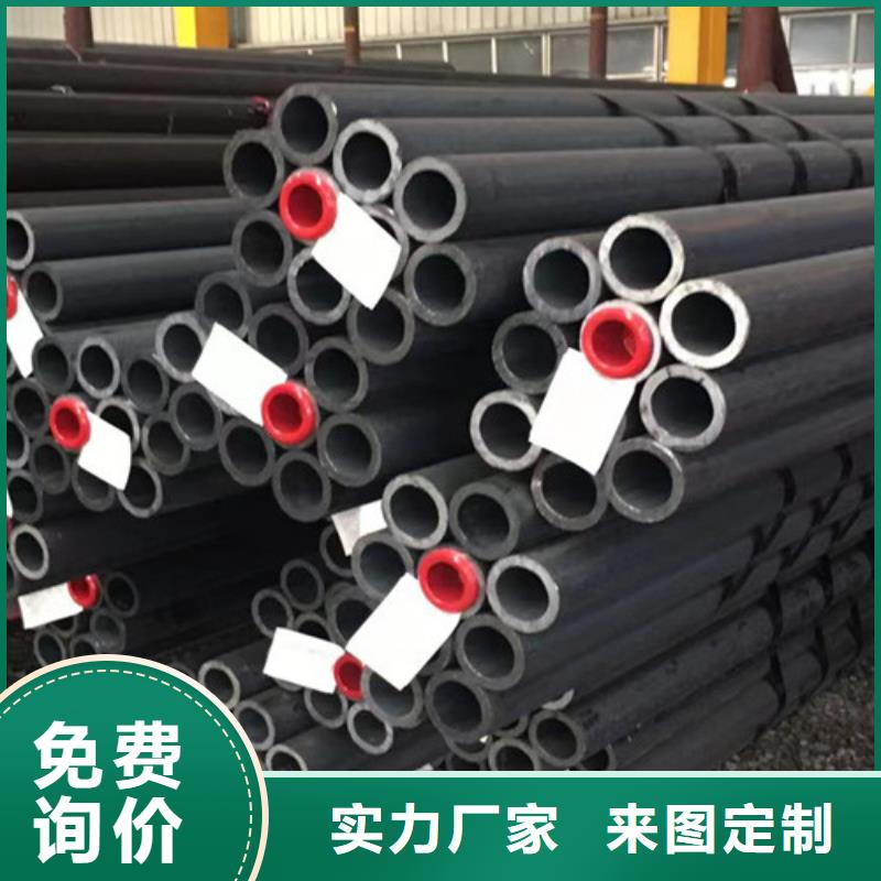 无缝钢管方管高品质诚信厂家