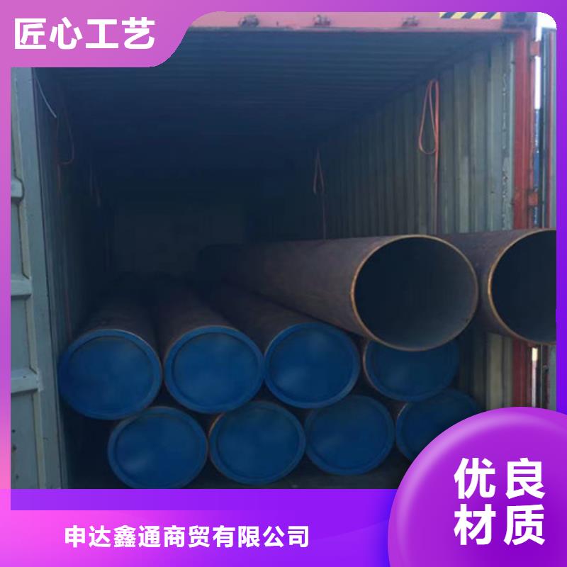 无缝钢管【Q355C焊接方管】现货实拍