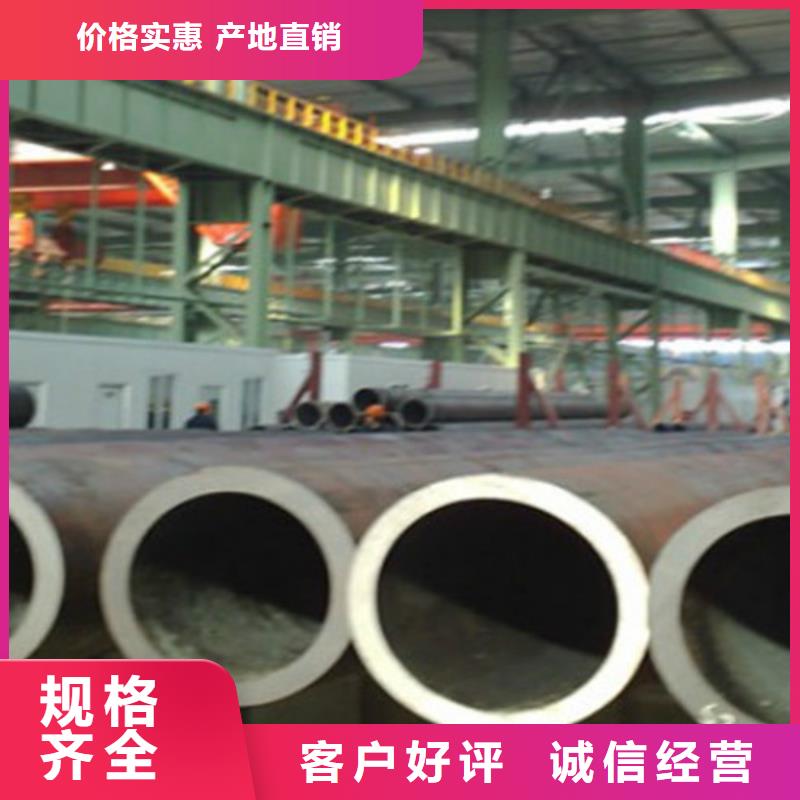 无缝钢管Q345C无缝方管价格实惠