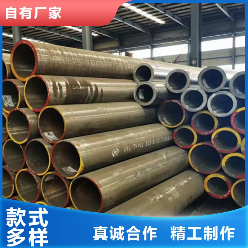 无缝钢管Q345C无缝方管价格实惠