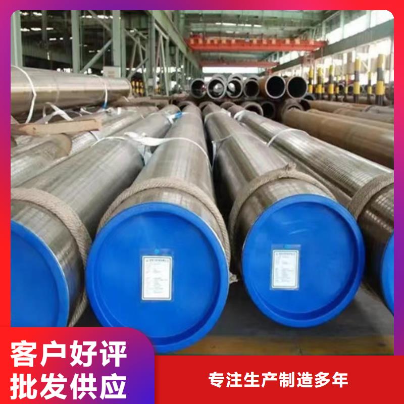 无缝钢管Q355C无缝方管信誉至上