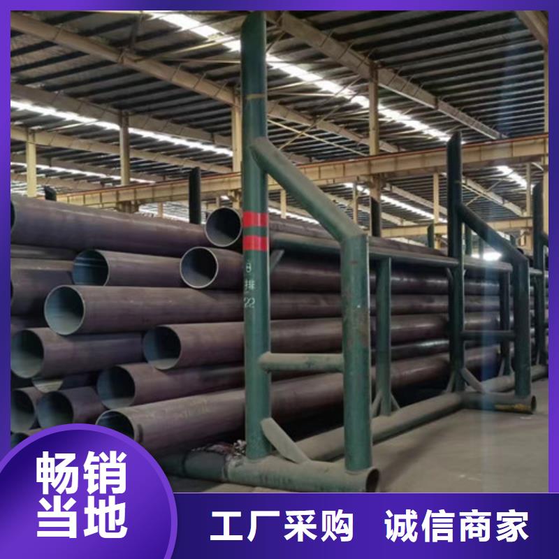 无缝钢管Q355C无缝方管信誉至上