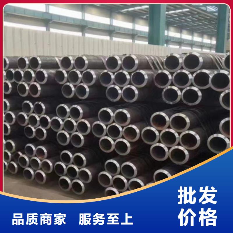 无缝钢管方管高品质诚信厂家