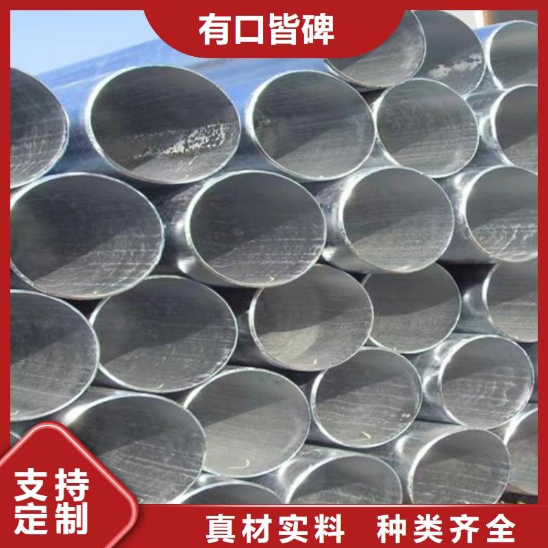 无缝钢管【Q355C焊接方管】现货实拍
