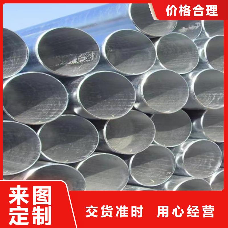 无缝钢管,Q355E钢板一站式供应厂家