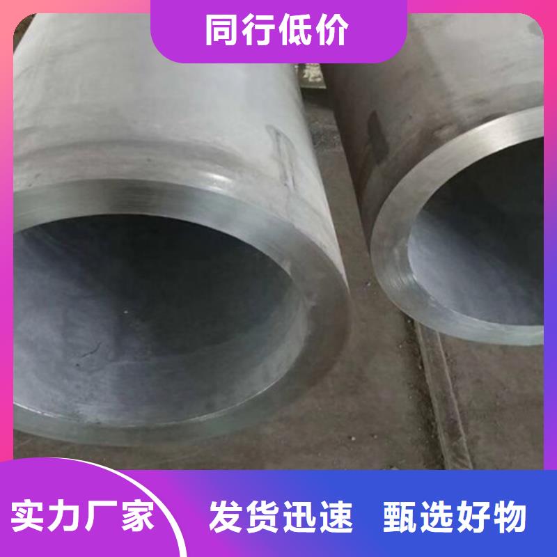 无缝钢管Q345C无缝方管价格实惠