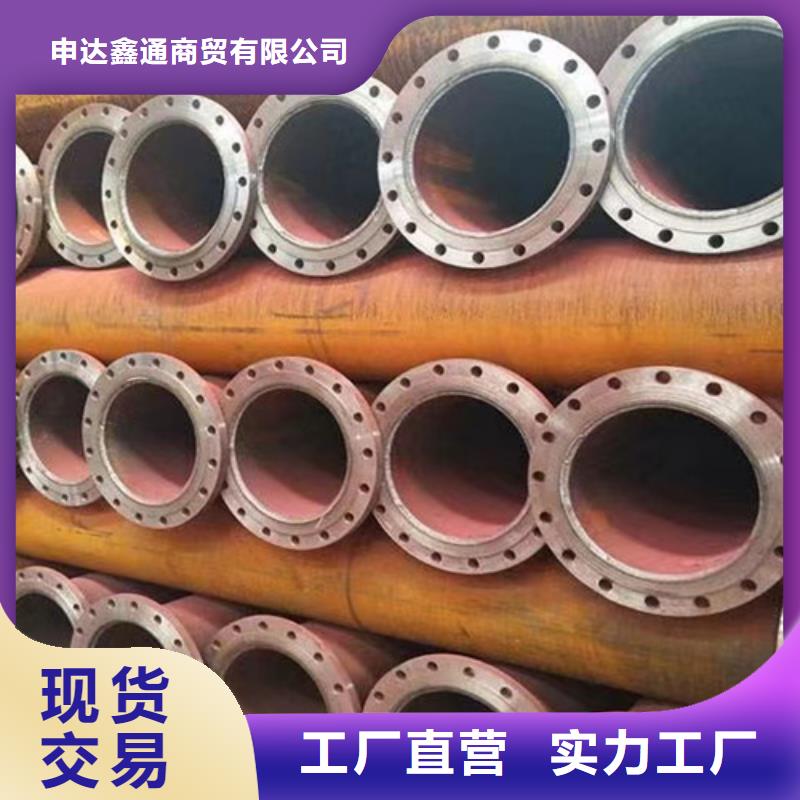 无缝钢管,Q355E钢板一站式供应厂家