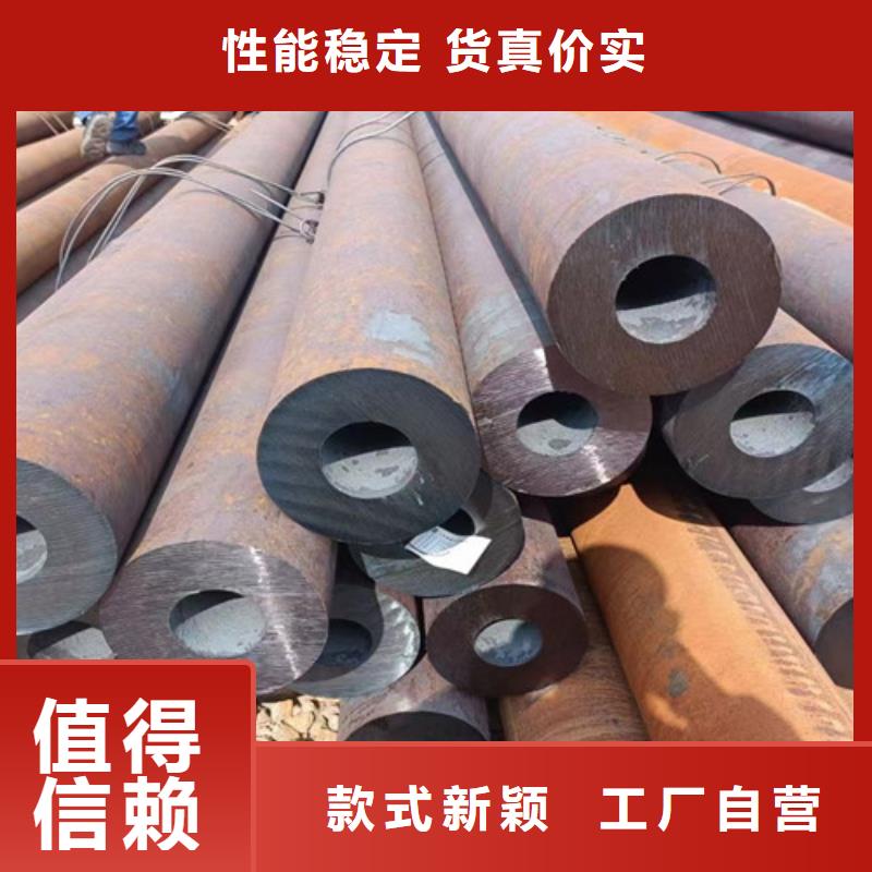 无缝钢管,Q355E钢板一站式供应厂家