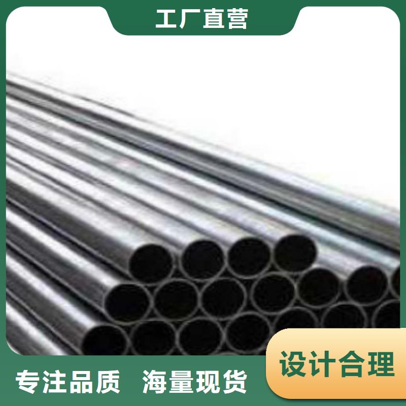 【精密无缝钢管】Q355C焊接方管做工细致