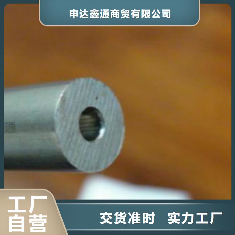 【精密无缝钢管,Q345D钢管使用寿命长久】