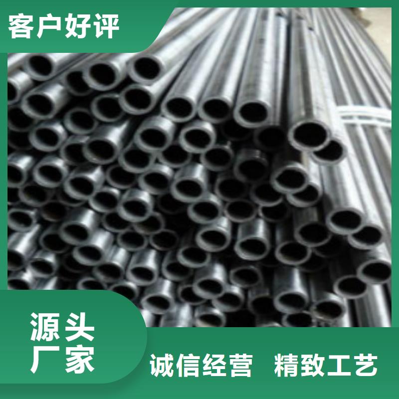 精密钢管Q460B钢板工厂采购