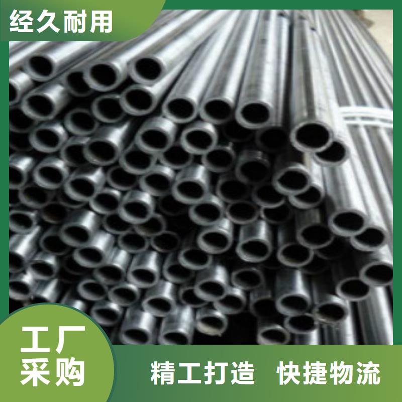 精密钢管【Q345B】对质量负责