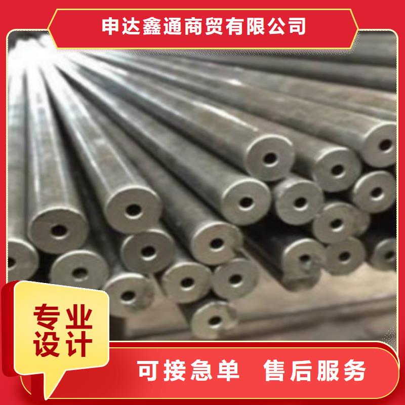 精密钢管-Q355D钢管实力商家