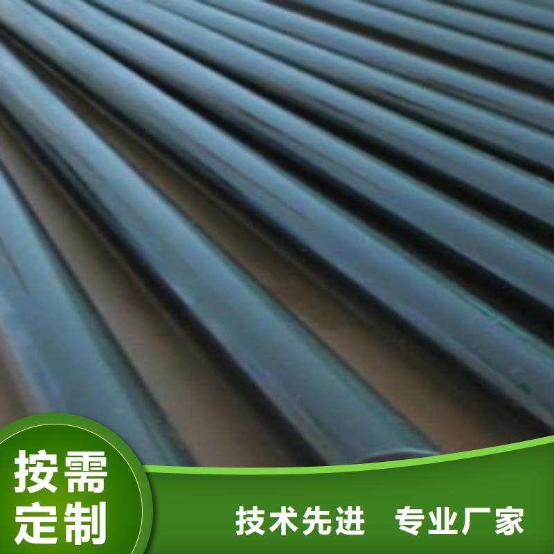 精密钢管-Q355D钢管实力商家