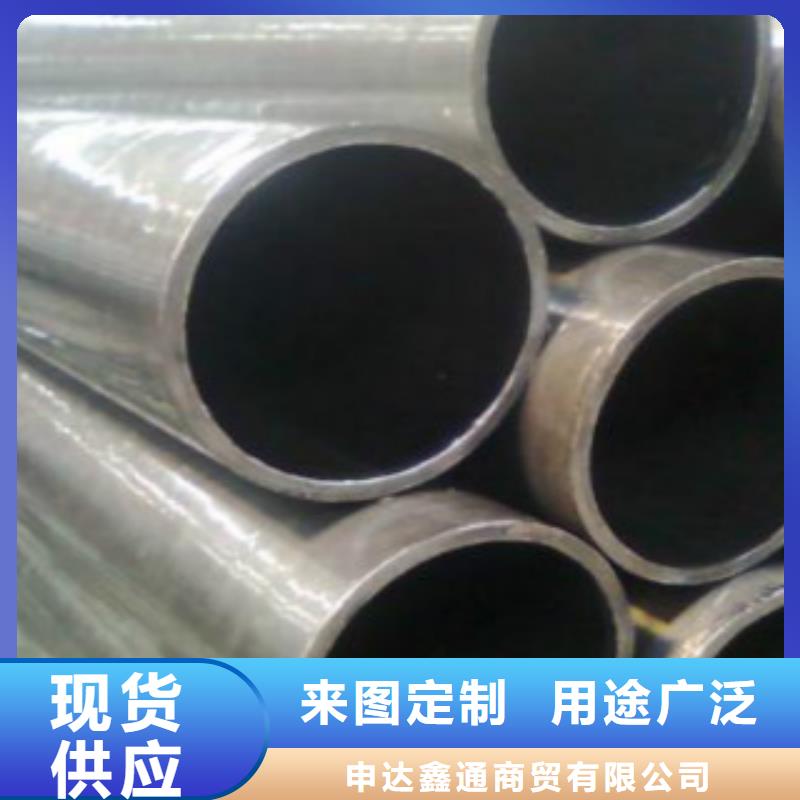 精密钢管-Q355D钢管实力商家