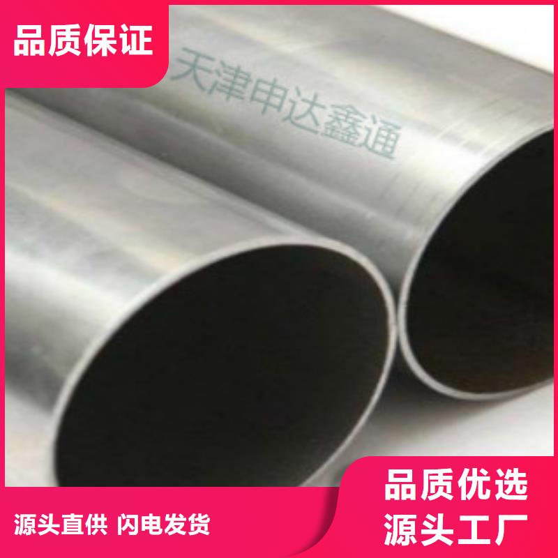 精密钢管D无中间商厂家直销
