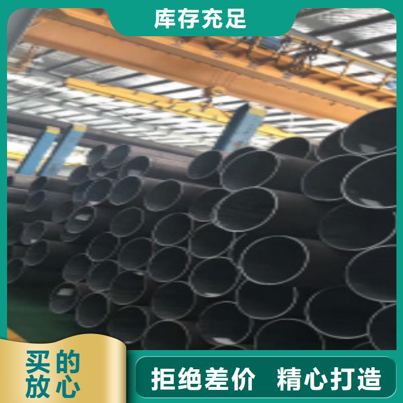 精密钢管D无中间商厂家直销