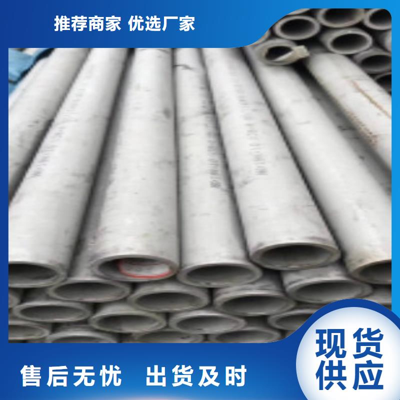 精密钢管D厂家案例