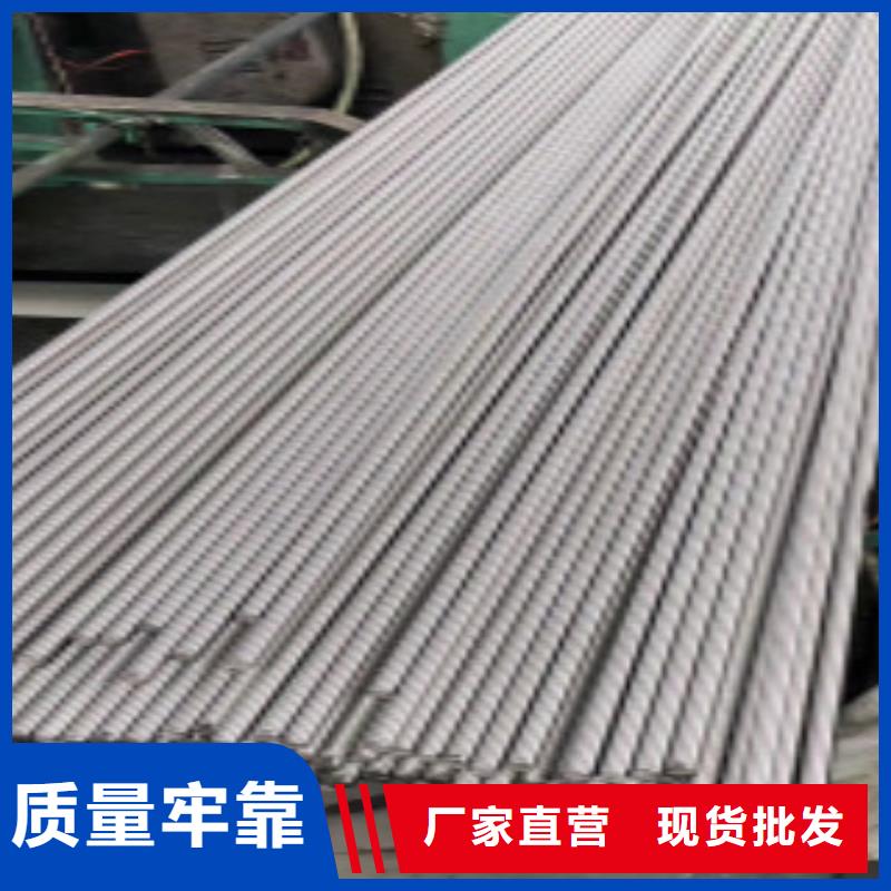 精密钢管【Q345B】对质量负责