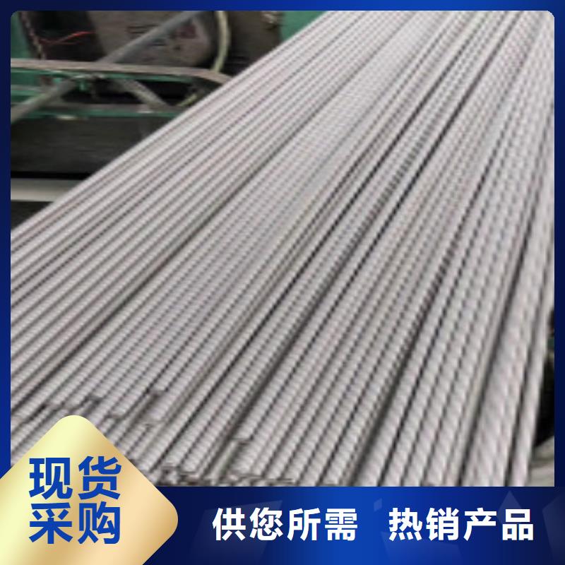 精密钢管Q460B钢板工厂采购