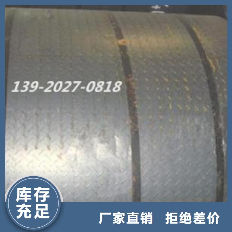 钢板_Q355D焊管现货销售