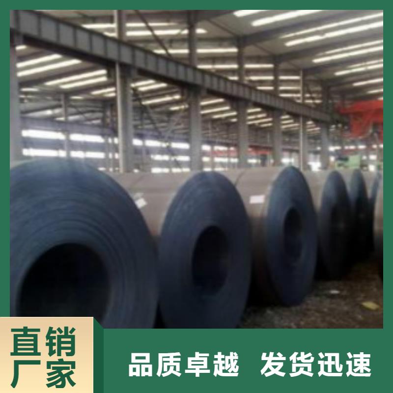 钢板Q420D钢板现货充足量大优惠