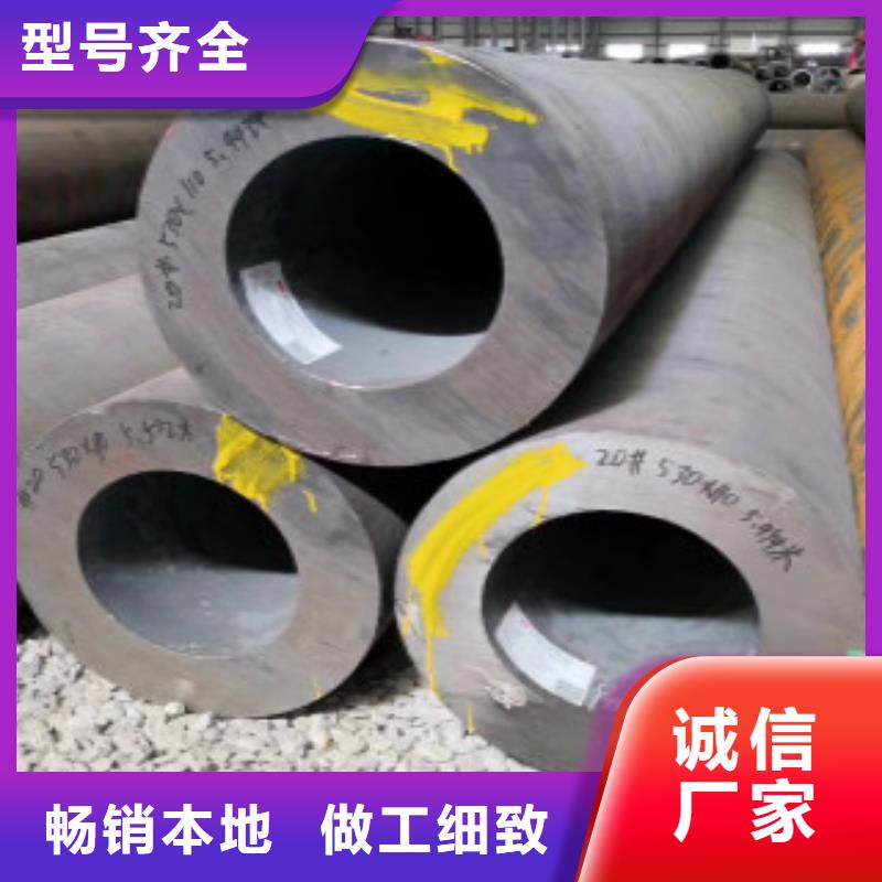Q355钢管化肥用碳素无缝钢管厂家品控严格