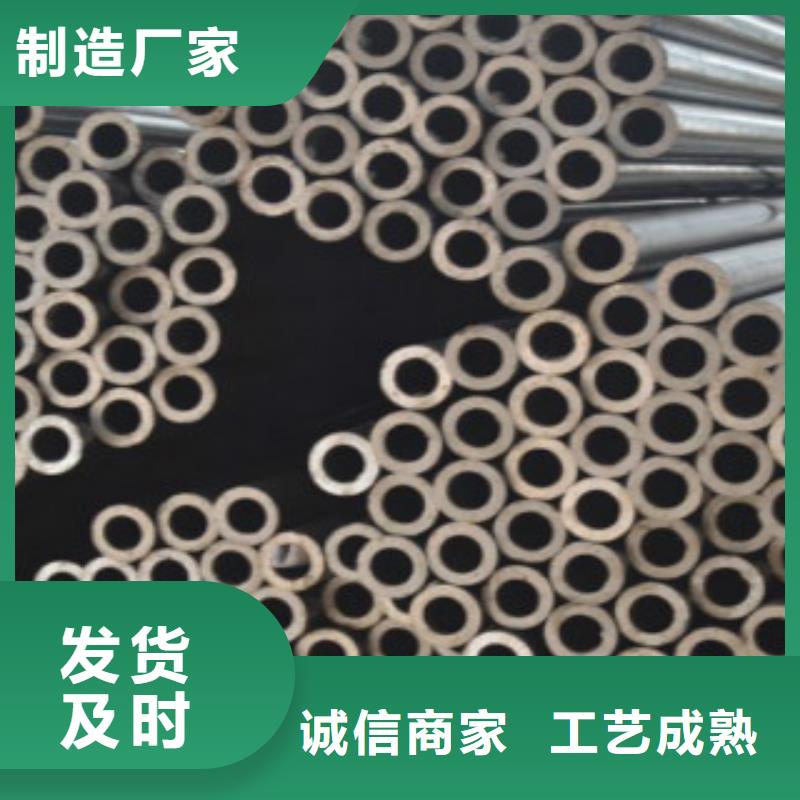 Q355钢管化肥用碳素无缝钢管厂家品控严格